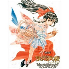 [日] 櫻花大戰 - 活動寫真 (Sakura Wars - The Movie) (2001)