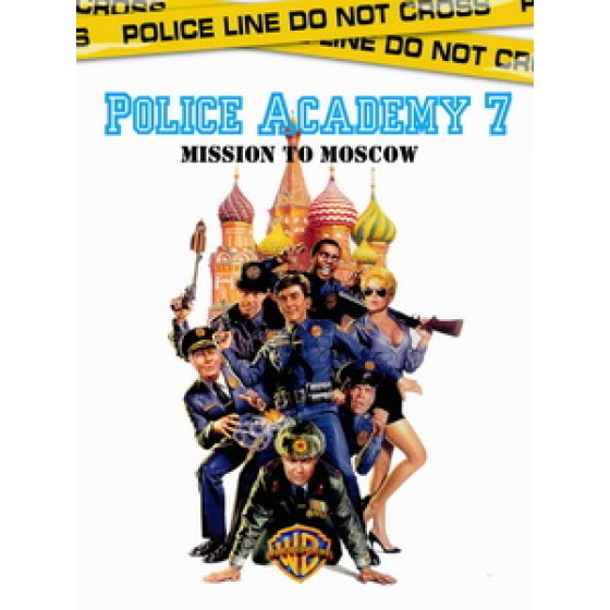 [英] 金牌警校軍 7 (Police Academy 7 - Mission to Moscow) (1994)