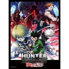 [日] 獵人劇場版 - 緋色幻影 (Hunter x Hunter - Phantom Rouge) (2013)