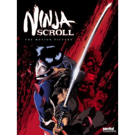 [日] 獸兵衛忍風帖 (Ninja Scroll) (1993)