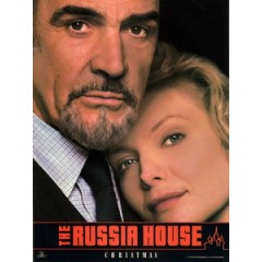 [英] 俄羅斯大廈 (The Russia House) (1990)