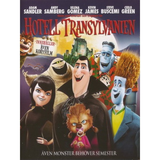 [英] 尖叫旅社 (Hotel Transylvania) (2012)[台版]