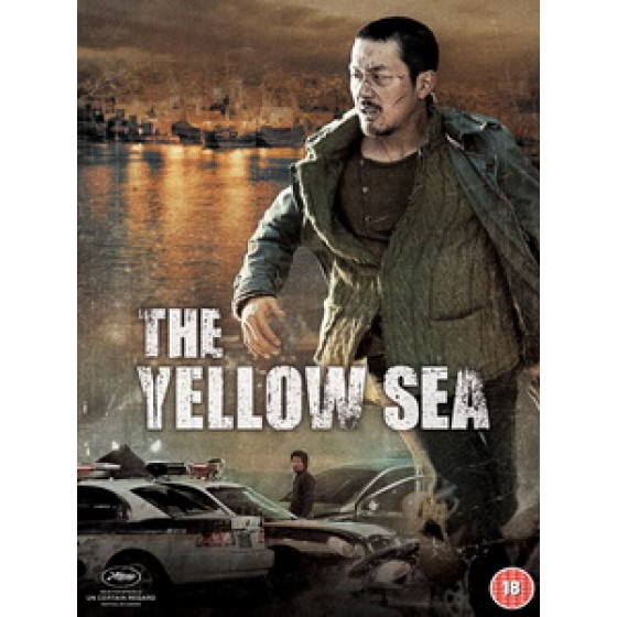 [韓] 黃海 (The Yellow Sea) (2010)[港版]