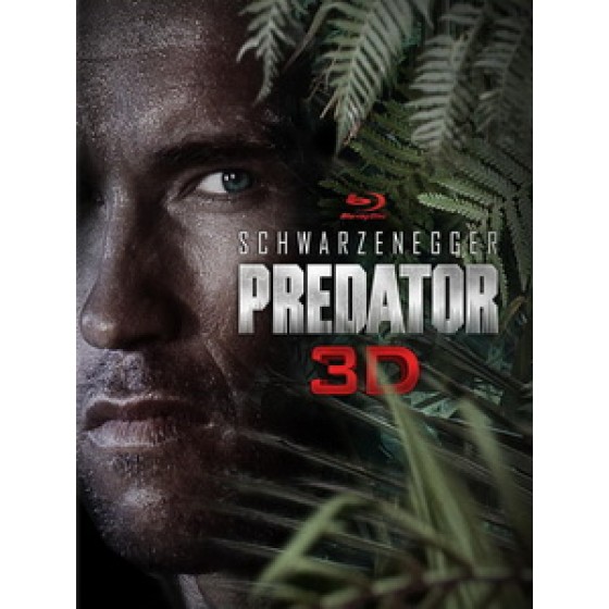 [英] 終極戰士 3D (Predator 3D) (1987) <2D + 快門3D>[台版]