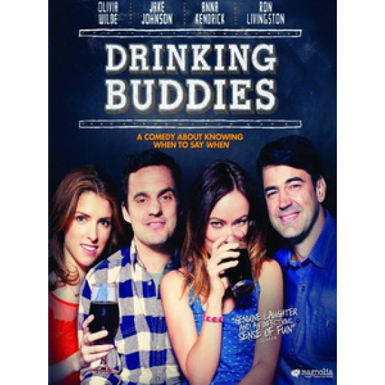 [英] 酒友行不行 (Drinking Buddies) (2013)