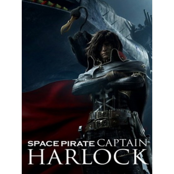 [日] 宇宙海賊哈洛克 (Space Pirate Captain Harlock) (2013)[台版]