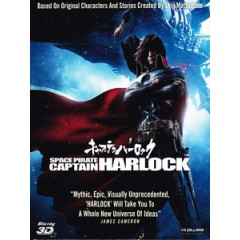 [日] 宇宙海賊哈洛克 3D (Space Pirate Captain Harlock 3D) (2013) <快門3D>[台版]