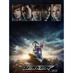 [日] 鐵拳 - 血之復仇 3D (Tekken - Blood Vengeance 3D) (2011) <2D + 快門3D>[台版]