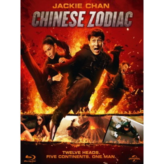 [中] 十二生肖 3D (Chinese Zodiac 3D) (2012) <2D + 快門3D>[台版]