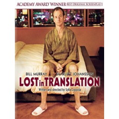 [英] 愛情不用翻譯 (Lost in Translation) (2003)[台版]