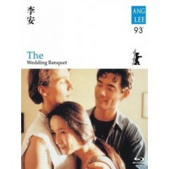 [中] 囍宴 (The Wedding Banquet) (1993)[台版]