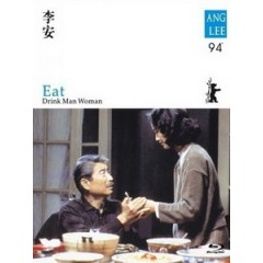 [中] 飲食男女 (Eat Drink Man Woman) (1994)[台版]