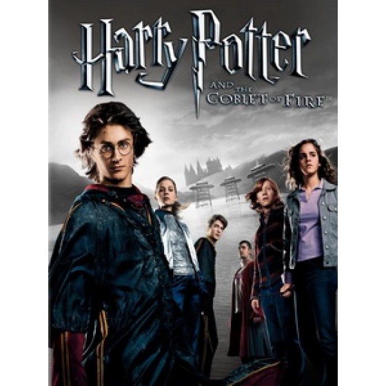 [英] 哈利波特 4 - 火盃的考驗 (Harry Potter and The Goblet of Fire) (2005) [台版]