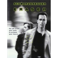 [英] 魔鬼毀滅者 (Eraser) (1996)[台版]