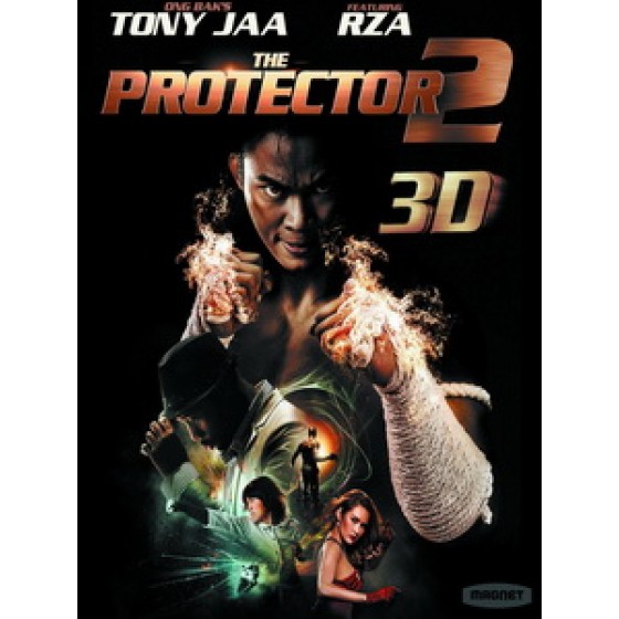 [泰] 拳霸 4 - 勇者無懼 3D (The Protector 2 3D)(2013)<2D+快門3D>