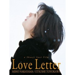 [日] 情書 (Love Letter) (1995) [台版]