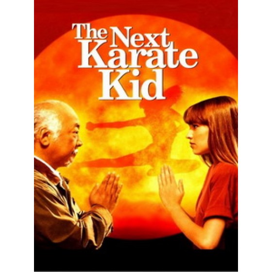 [英] 新小子難纏 (The Next Karate Kid) (1994)