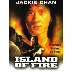 [中] 火燒島 (Island of Fire) (1990)