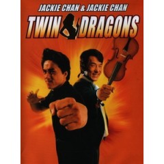 [中] 雙龍會 (Twin Dragons) (1992)