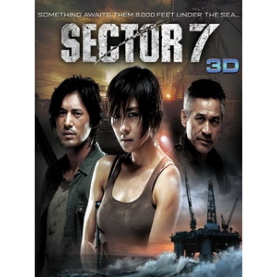 [韓] 7號禁地 3D (Sector 7 3D) (2011) <2D + 快門3D>[港版]