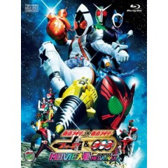 [日] 假面騎士×假面騎士 Fourze & OOO Movie 大戰 Mega Max (2011)[台版]