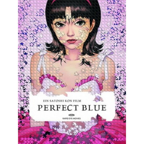 [日] 藍色恐懼 (Perfect Blue) (1998)[台版]