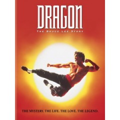 [英] 李小龍傳 (Dragon - The Bruce Lee Story) (1993)[台版]