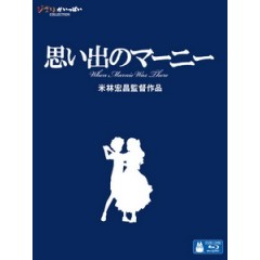 [日] 回憶中的瑪妮 (When Marnie Was There) (2014)[台版]