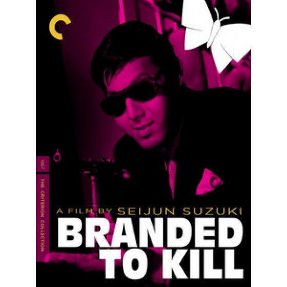 [日] 殺手烙印 (Branded to Kill) (1967)