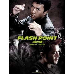 [中] 導火線 (Flash Point) (2007)[台版]