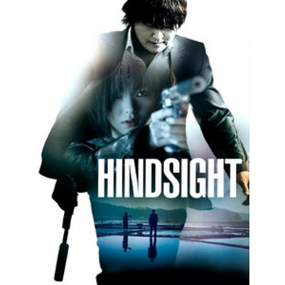 [韓] 天使殺手 (Hindsight) (2011)[台版字幕]