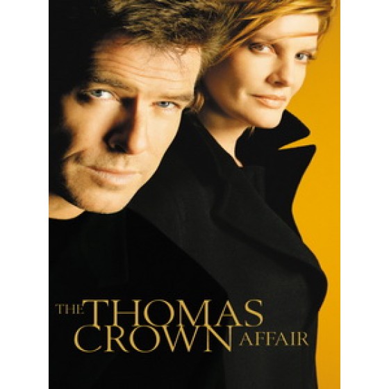 [英] 天羅地網 (Thomas Crown Affair) (1999)[台版]