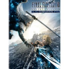 [日] 太空戰士七 - 降臨之子 (Final Fantasy VII - Advent Children) (2005)[台版]