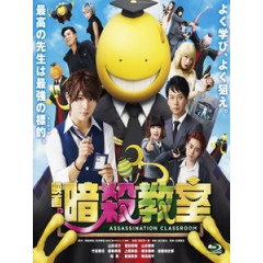 [日] 暗殺教室 (Assassination Classroom) (2015)[台版字幕]