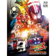 [日] 超級英雄大戰 GP - 假面騎士3號 (Super Hero Taisen GP - Kamen Rider 3) (2015)[港版]