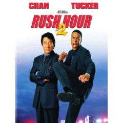 [英] 尖峰時刻 2 (Rush hour 2) (2001)[台版]