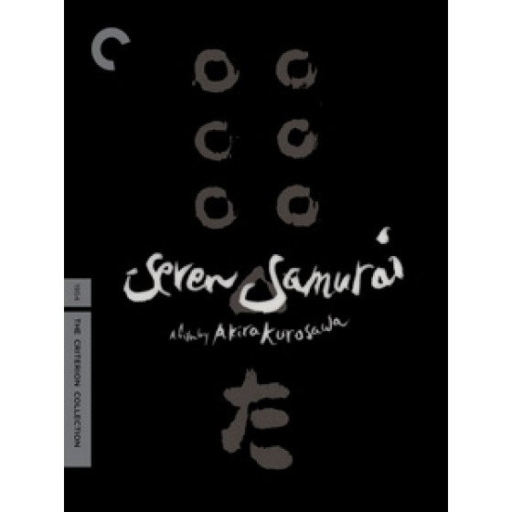 [日] 七武士 (Seven Samurai) (1954)