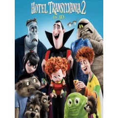 [英] 尖叫旅社 2 3D (Hotel Transylvania 2 3D) (2015) <2D + 快門3D>