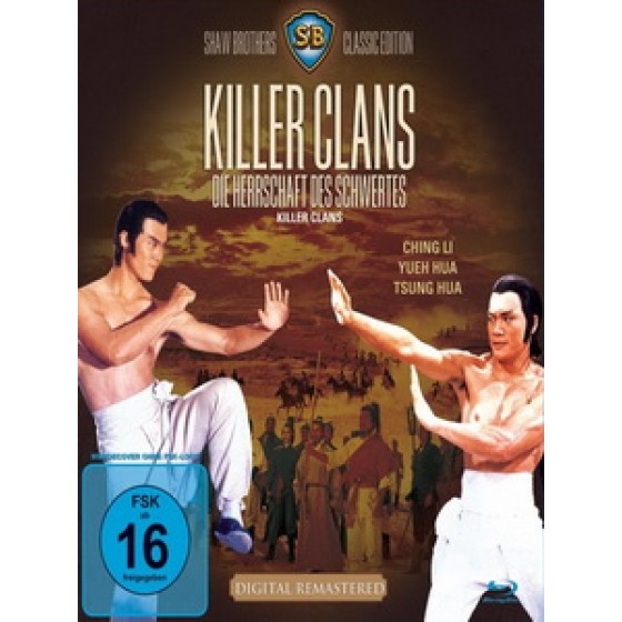 [中] 流星蝴蝶劍 (Killer Clans) (1976)