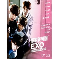 [韓] 我的鄰居是EXO (EXO Next Door) (2015)[港版]