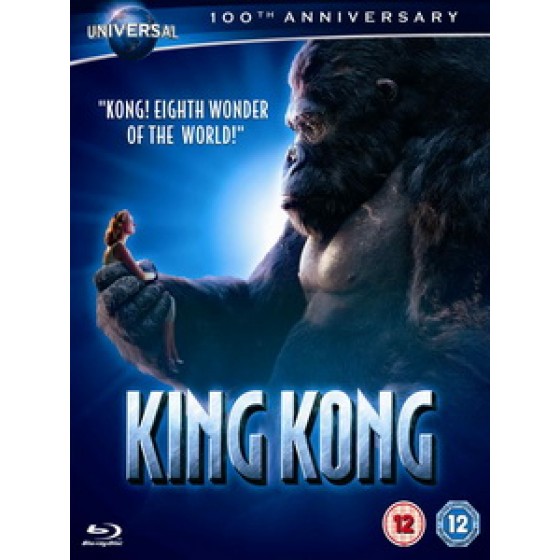 [英] 金剛 (King Kong) (2005)