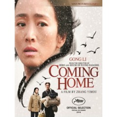 [中] 歸來 (Coming Home) (2014)[台版字幕]