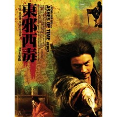 [中] 東邪西毒 (Ashes of Time) (1994)