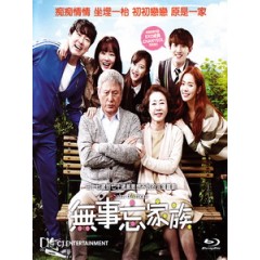 [韓] 愛的禮讚 (Salut d'Amour) (2015)[台版字幕]