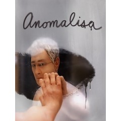 [英] 安諾瑪麗莎 (Anomalisa) (2015)[台版字幕]