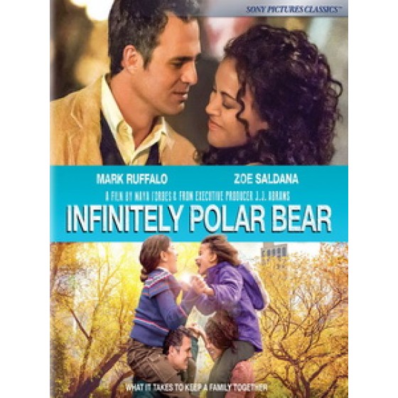 [英] 永遠的北極熊 (Infinitely Polar Bear) (2014)[台版字幕]