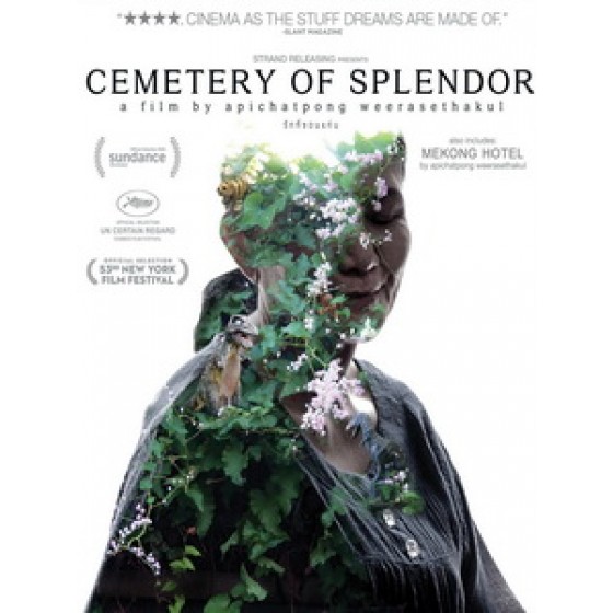 [泰] 華麗之墓 (Cemetery of Splendour) (2015)[台版字幕]