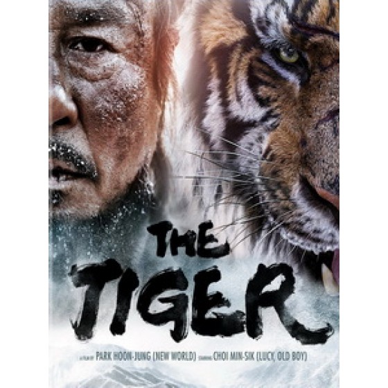 [韓] 大虎 (The Tiger - An Old Hunter's Tale) (2015)[台版字幕]