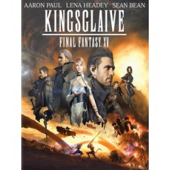 [英] 王者之劍 FF XV (Kingsglaive - Final Fantasy XV) (2016)[台版字幕]