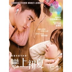 [韓] 純情 (Unforgettable) (2016)[港版]